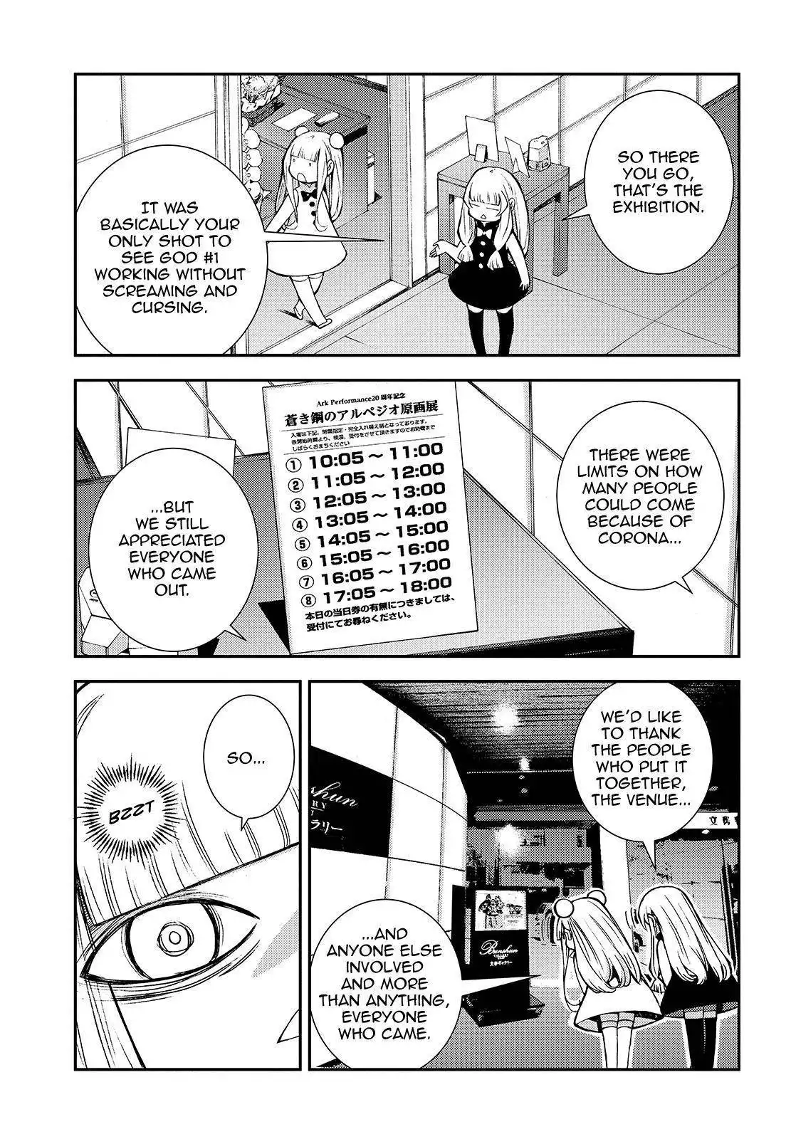 Aoki Hagane no Arpeggio Chapter 122.5 15